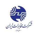 mokhabrat-iran-150x150